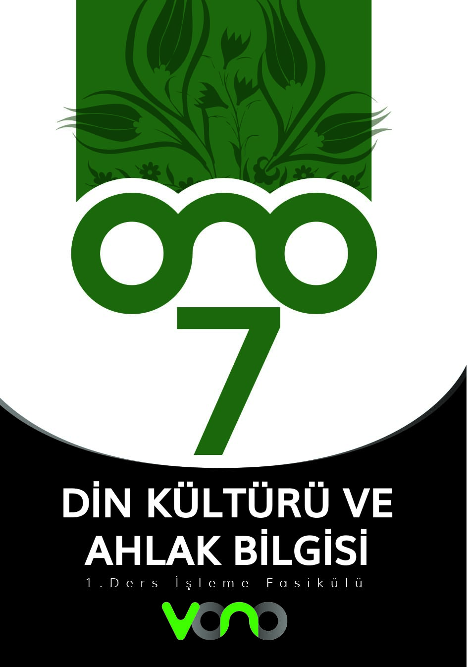 7. Sınıf Din Kültürü ve Ahlak Bilgisi 1. Fasikül